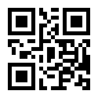 QR-Code zur Buchseite 9783898322188