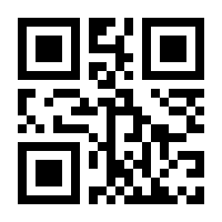 QR-Code zur Seite https://www.isbn.de/9783898322201