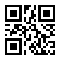 QR-Code zur Seite https://www.isbn.de/9783898322232