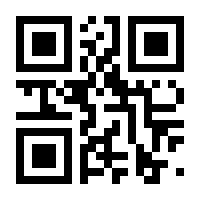 QR-Code zur Seite https://www.isbn.de/9783898322843