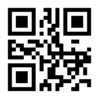 QR-Code zur Seite https://www.isbn.de/9783898322966