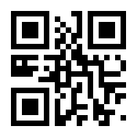 QR-Code zur Seite https://www.isbn.de/9783898323390