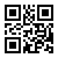 QR-Code zur Seite https://www.isbn.de/9783898323635