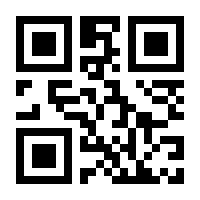 QR-Code zur Seite https://www.isbn.de/9783898324663