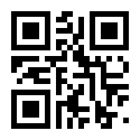 QR-Code zur Seite https://www.isbn.de/9783898326544