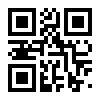 QR-Code zur Seite https://www.isbn.de/9783898328258