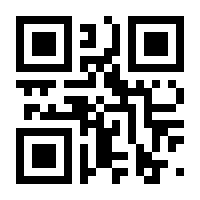 QR-Code zur Seite https://www.isbn.de/9783898328326