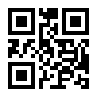 QR-Code zur Seite https://www.isbn.de/9783898351140