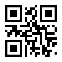 QR-Code zur Seite https://www.isbn.de/9783898351225