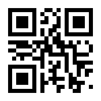QR-Code zur Seite https://www.isbn.de/9783898351447