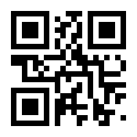 QR-Code zur Seite https://www.isbn.de/9783898354721