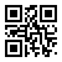 QR-Code zur Seite https://www.isbn.de/9783898354813