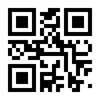 QR-Code zur Seite https://www.isbn.de/9783898354899