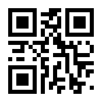 QR-Code zur Seite https://www.isbn.de/9783898354929