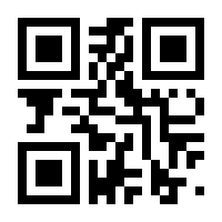 QR-Code zur Seite https://www.isbn.de/9783898354943