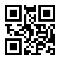 QR-Code zur Seite https://www.isbn.de/9783898354974