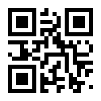 QR-Code zur Seite https://www.isbn.de/9783898355186