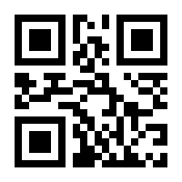 QR-Code zur Seite https://www.isbn.de/9783898361095