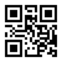 QR-Code zur Seite https://www.isbn.de/9783898380003