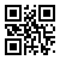 QR-Code zur Seite https://www.isbn.de/9783898380072