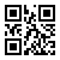 QR-Code zur Seite https://www.isbn.de/9783898380102