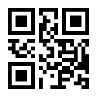 QR-Code zur Seite https://www.isbn.de/9783898380119