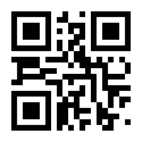 QR-Code zur Buchseite 9783898380157