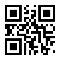 QR-Code zur Seite https://www.isbn.de/9783898380164
