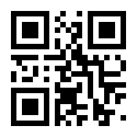 QR-Code zur Seite https://www.isbn.de/9783898380195