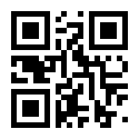 QR-Code zur Seite https://www.isbn.de/9783898380287