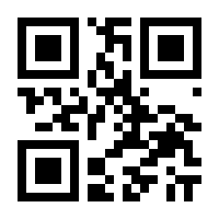 QR-Code zur Buchseite 9783898381161