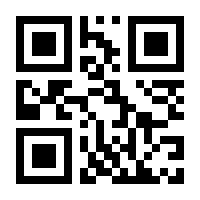 QR-Code zur Seite https://www.isbn.de/9783898381291