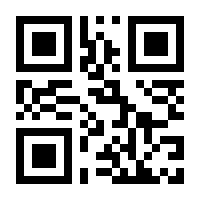 QR-Code zur Seite https://www.isbn.de/9783898381345