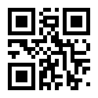 QR-Code zur Seite https://www.isbn.de/9783898381529