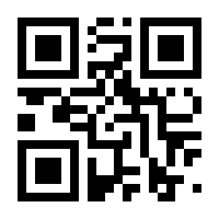 QR-Code zur Seite https://www.isbn.de/9783898381536