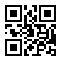 QR-Code zur Seite https://www.isbn.de/9783898381994