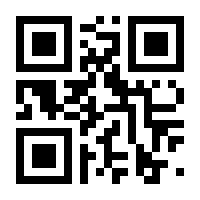 QR-Code zur Seite https://www.isbn.de/9783898382052