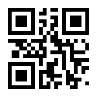 QR-Code zur Seite https://www.isbn.de/9783898382601