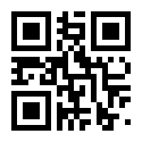 QR-Code zur Buchseite 9783898382649