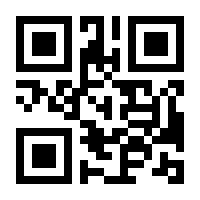 QR-Code zur Seite https://www.isbn.de/9783898382953