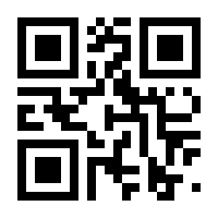 QR-Code zur Seite https://www.isbn.de/9783898383127