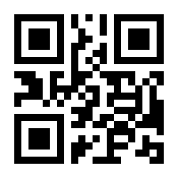 QR-Code zur Seite https://www.isbn.de/9783898383318