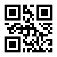 QR-Code zur Seite https://www.isbn.de/9783898383400