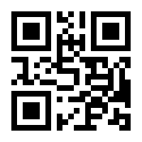 QR-Code zur Seite https://www.isbn.de/9783898383417