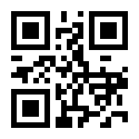 QR-Code zur Seite https://www.isbn.de/9783898384056