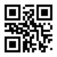 QR-Code zur Seite https://www.isbn.de/9783898384063