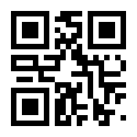 QR-Code zur Buchseite 9783898384292