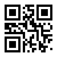 QR-Code zur Seite https://www.isbn.de/9783898384452