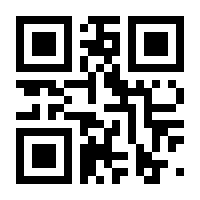 QR-Code zur Seite https://www.isbn.de/9783898384469