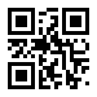 QR-Code zur Seite https://www.isbn.de/9783898384537